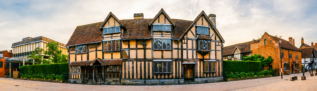 Shakespeare's childhood home