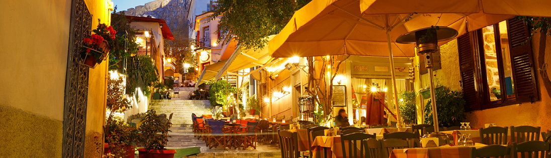 Dinner in the Plaka