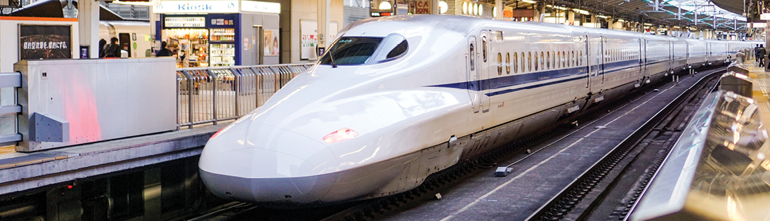 Ride the bullett train